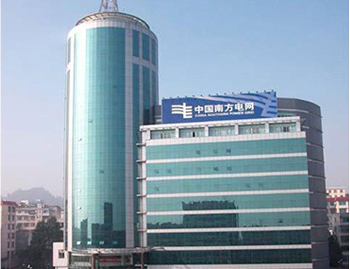 兰溪南方电网