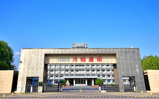 兰溪河北唐山钢铁集团